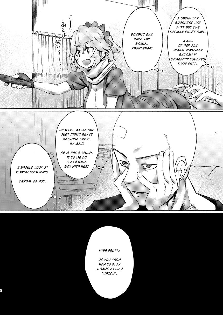 Seiteki Chishiki no Nai Kakkoii-san o Gomakashite Musekinin Ecchi Suru Kanji desu page 7 full