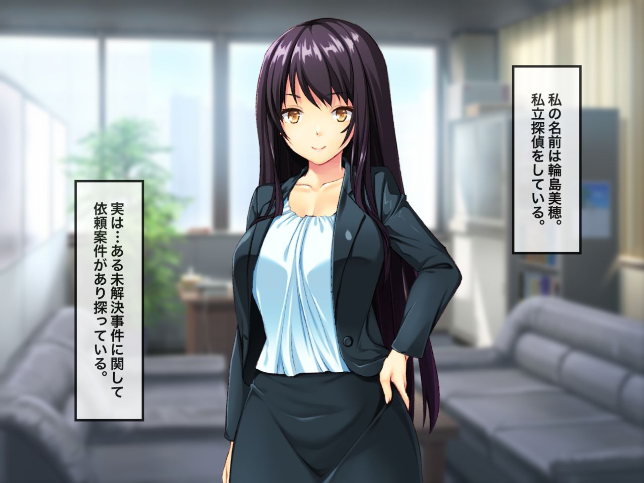 Futanari Bishoujo Goukanma -Mikaiketsu Renzoku Rape Nakadashi Haramase Jiken- page 2 full