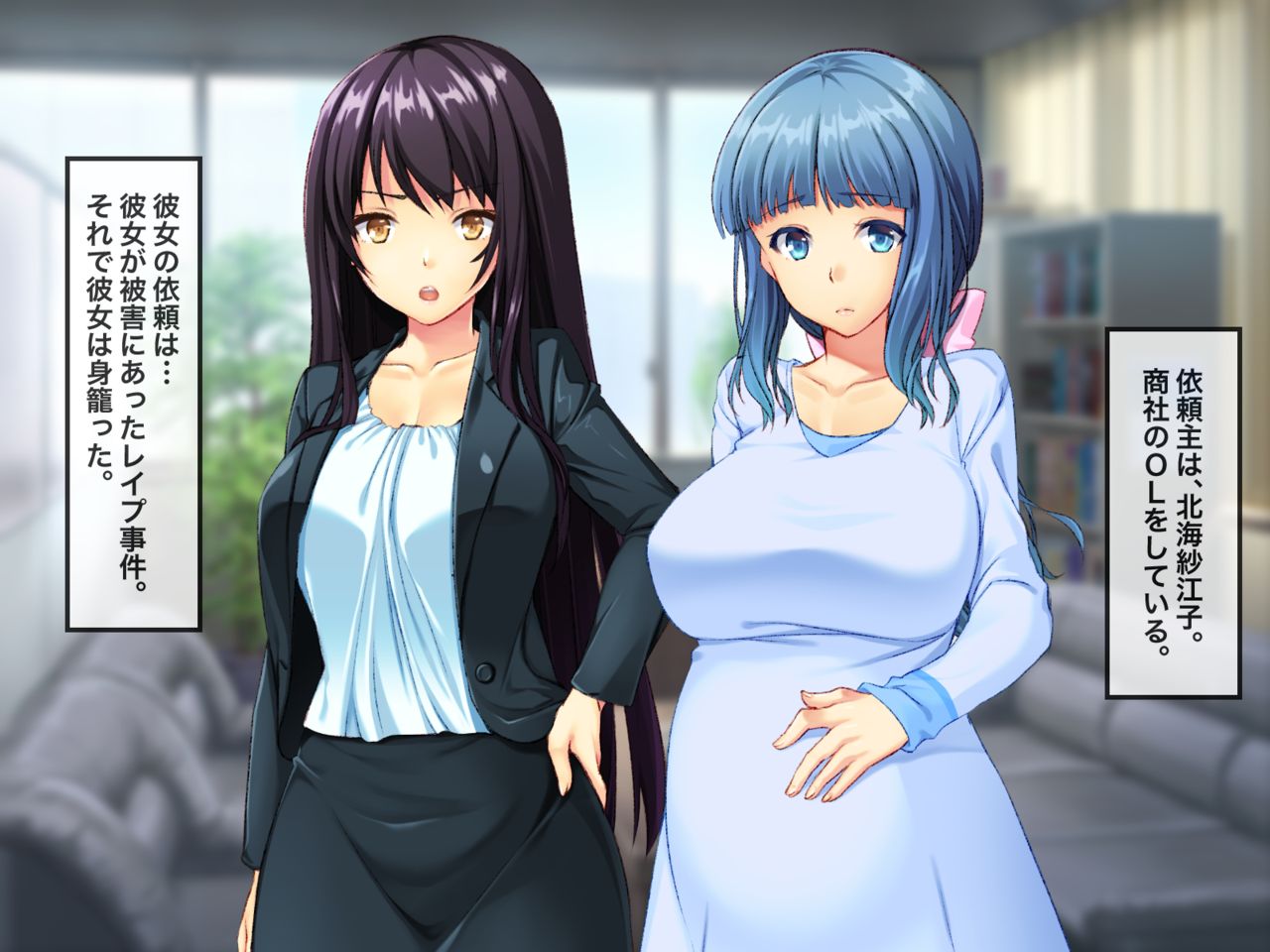Futanari Bishoujo Goukanma -Mikaiketsu Renzoku Rape Nakadashi Haramase Jiken- page 3 full