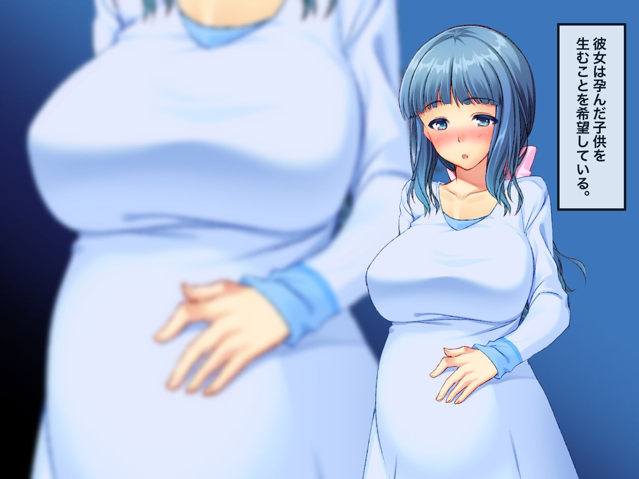 Futanari Bishoujo Goukanma -Mikaiketsu Renzoku Rape Nakadashi Haramase Jiken- page 4 full