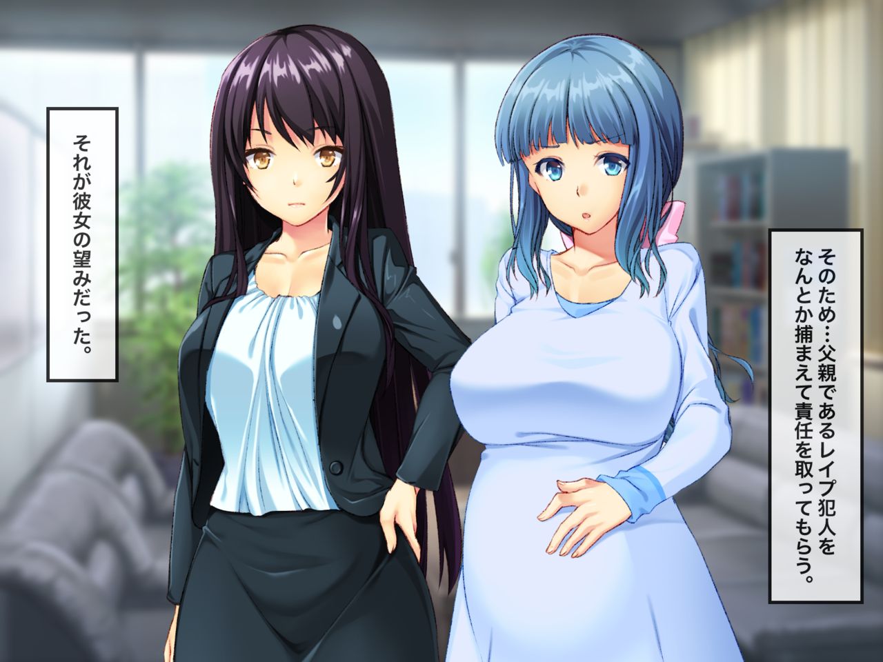 Futanari Bishoujo Goukanma -Mikaiketsu Renzoku Rape Nakadashi Haramase Jiken- page 5 full