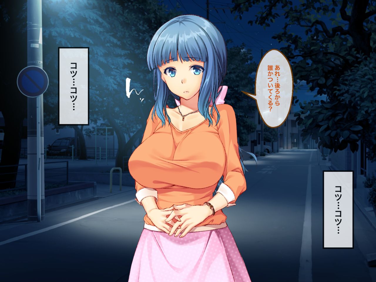 Futanari Bishoujo Goukanma -Mikaiketsu Renzoku Rape Nakadashi Haramase Jiken- page 8 full