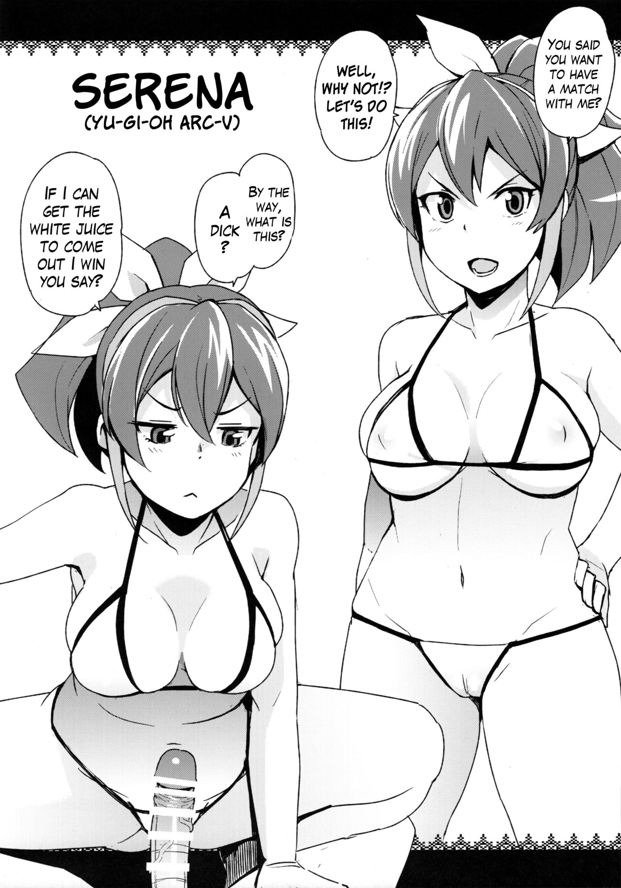 NKDC Vol. 2 page 6 full