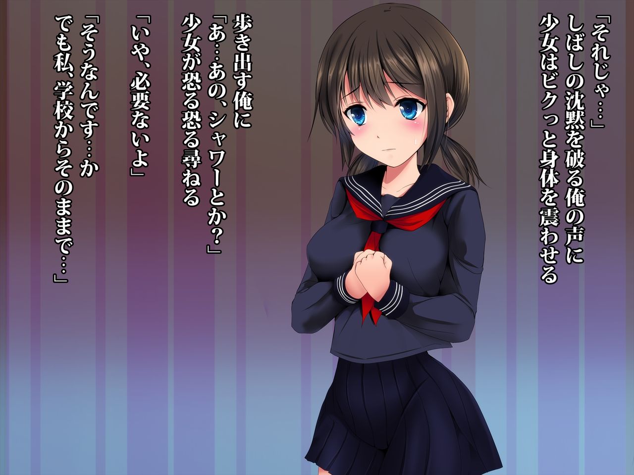 J○ Manatsu no Nakadashi Enkou page 10 full
