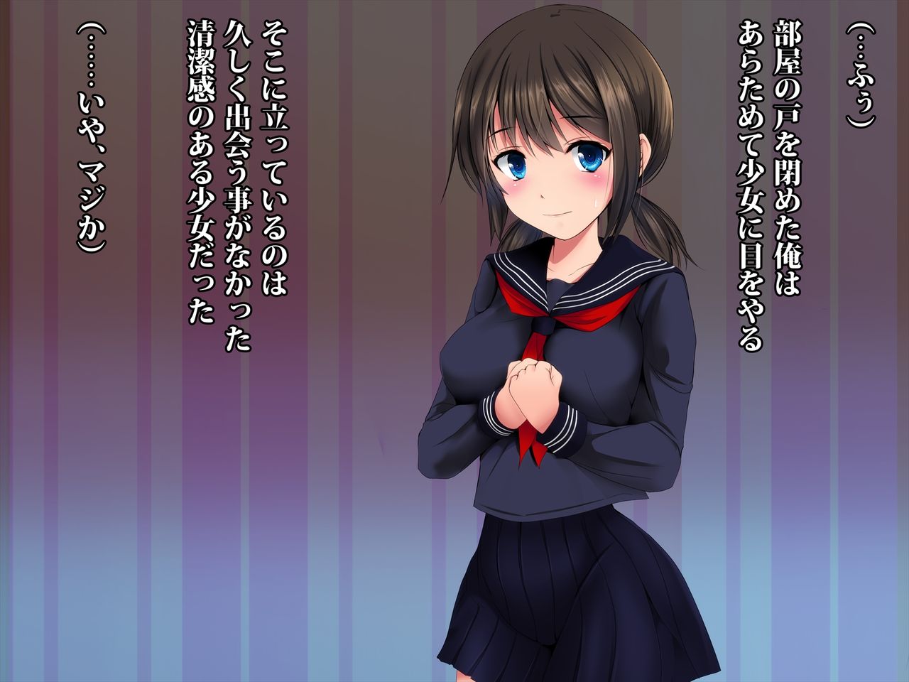 J○ Manatsu no Nakadashi Enkou page 6 full