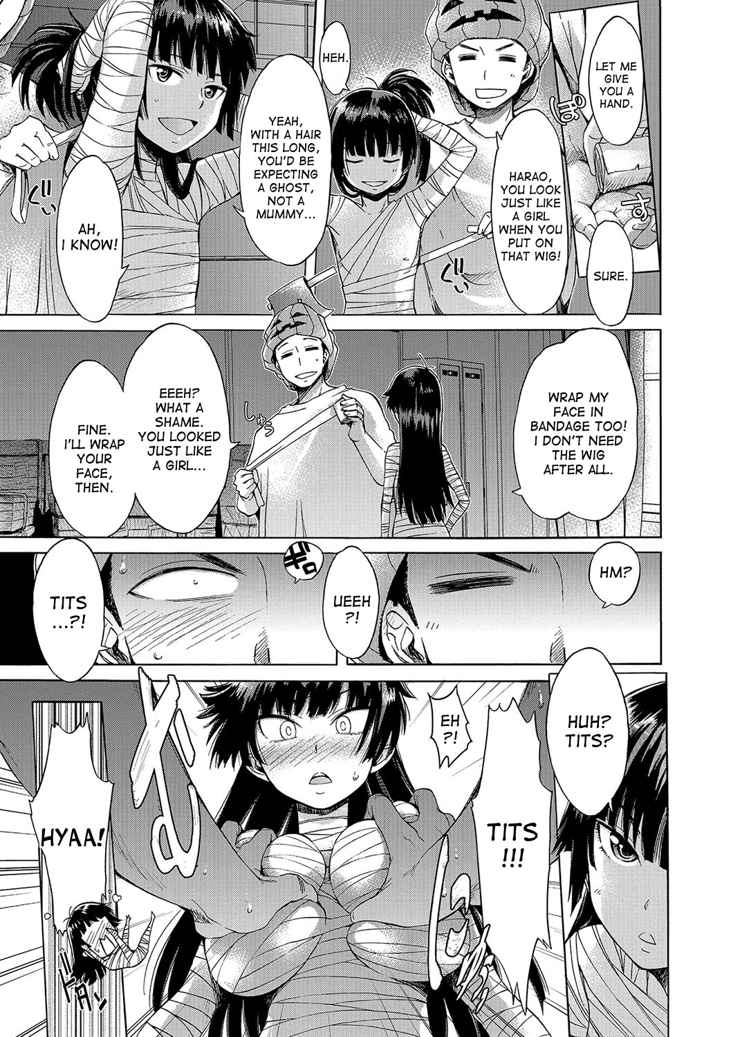 Utsukushii Noroi | Beautiful Curse page 3 full