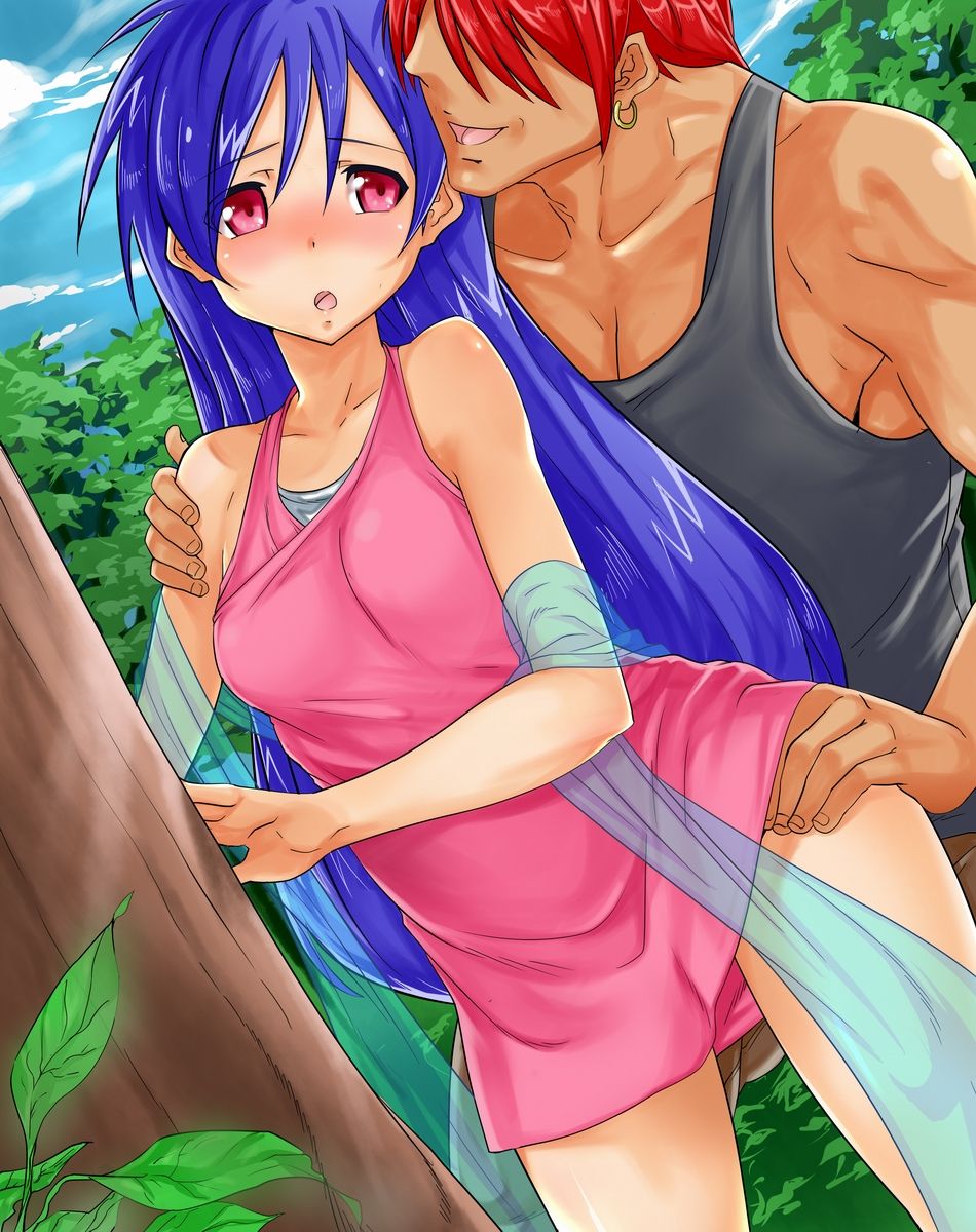 Req-E Kaori-chan page 8 full