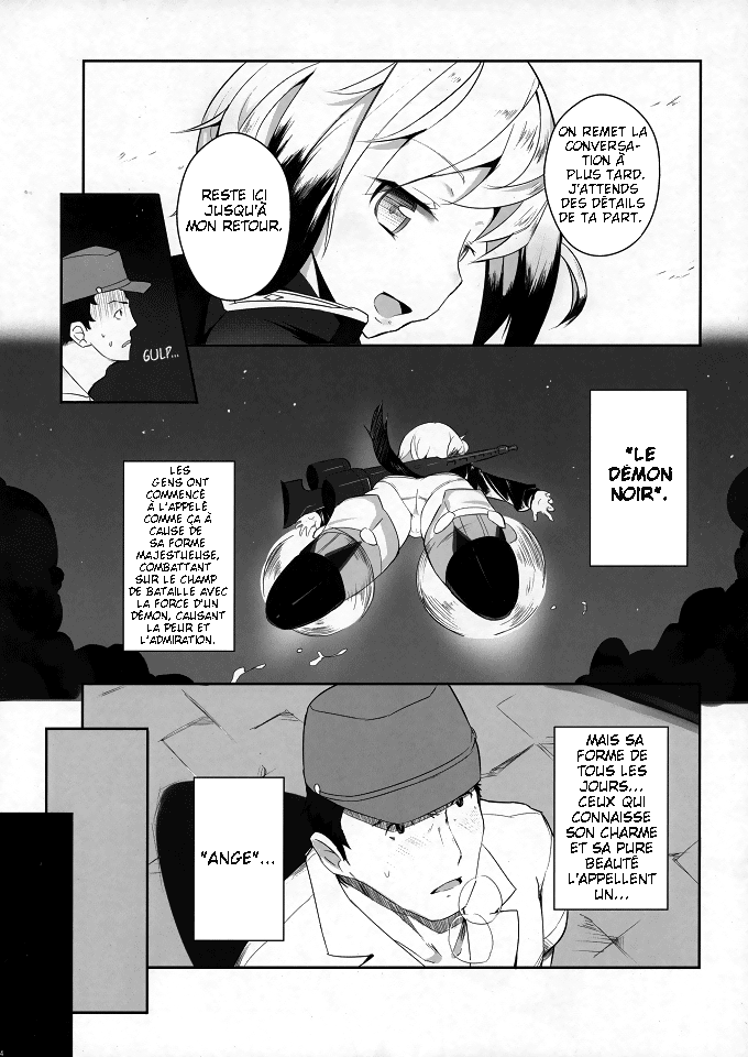 Neuroi ni natte Hartmann chuui ni Dual Core hakai saretai Kessei-Kaisan page 3 full