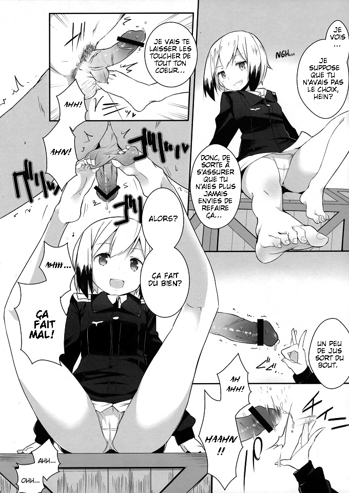 Neuroi ni natte Hartmann chuui ni Dual Core hakai saretai Kessei-Kaisan page 5 full