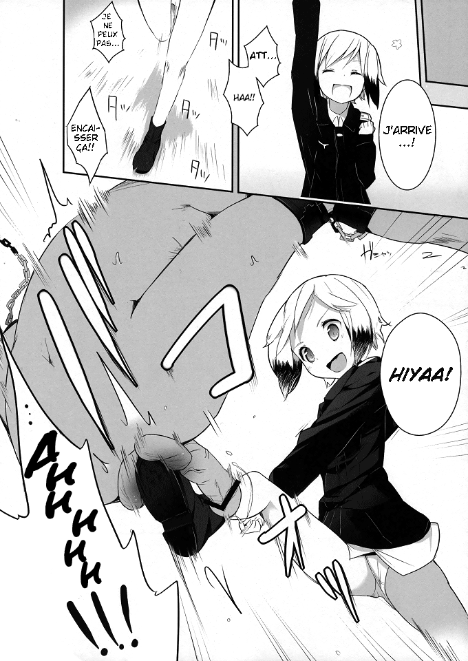 Neuroi ni natte Hartmann chuui ni Dual Core hakai saretai Kessei-Kaisan page 7 full