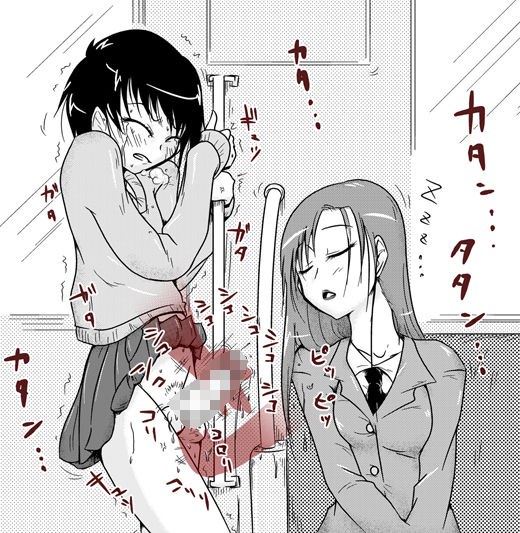 Pixiv 2009-nen ~ 2014-nen Iroiro Tsumeawase page 7 full