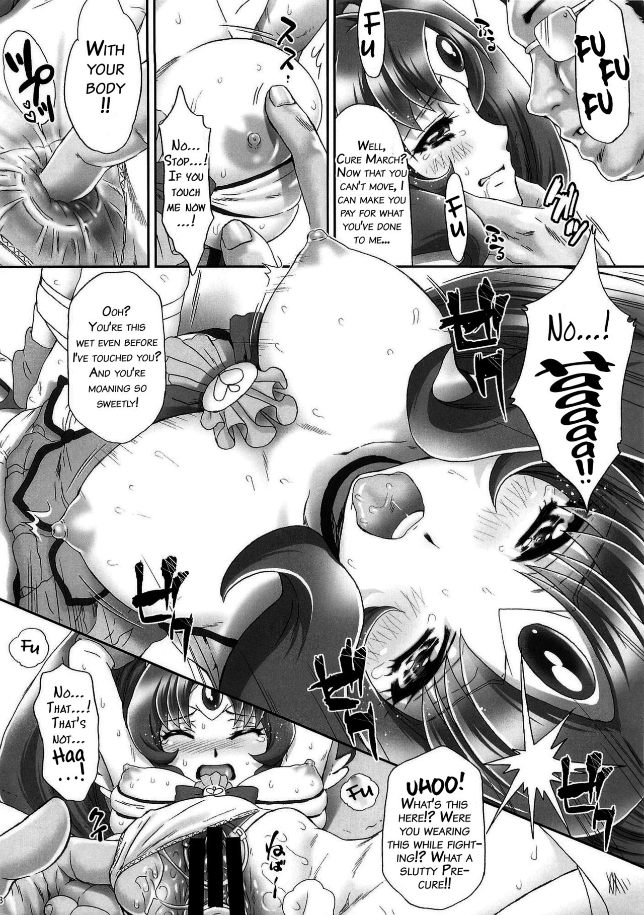 Nao-chan de Asobou 3 | Let's Play with Nao-chan 3 page 7 full