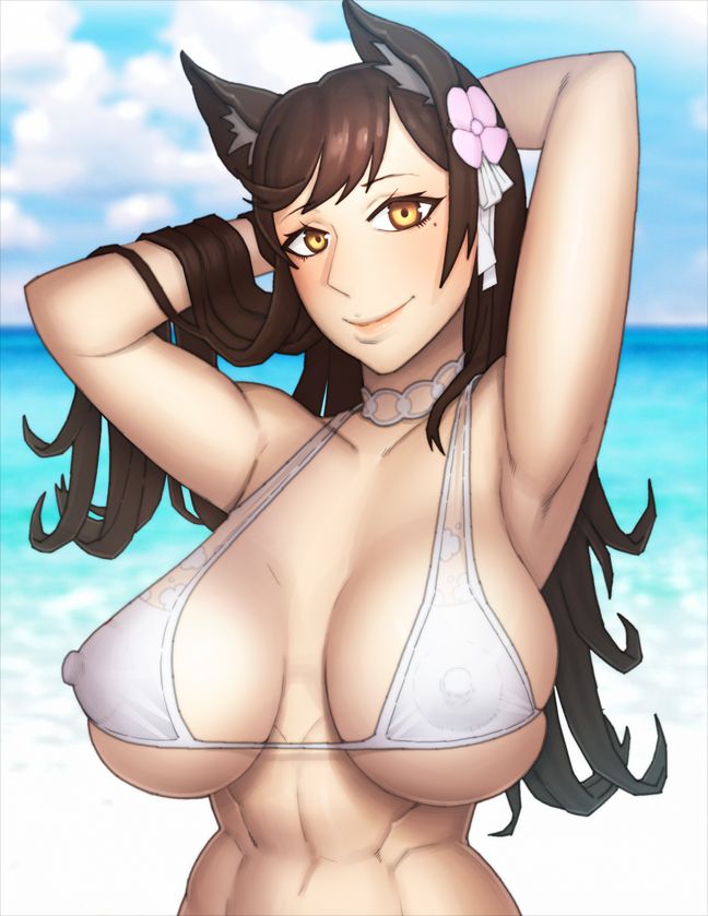 Atago Mizugi page 1 full