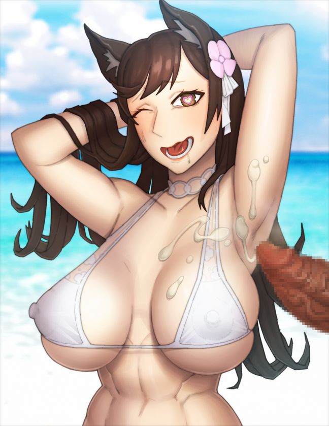 Atago Mizugi page 3 full