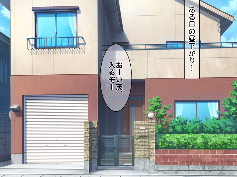 Ore no Ero Kazoku ~Gifu to Gikei wa Homose Kusu ga Daikoubutsu~ page 3 full
