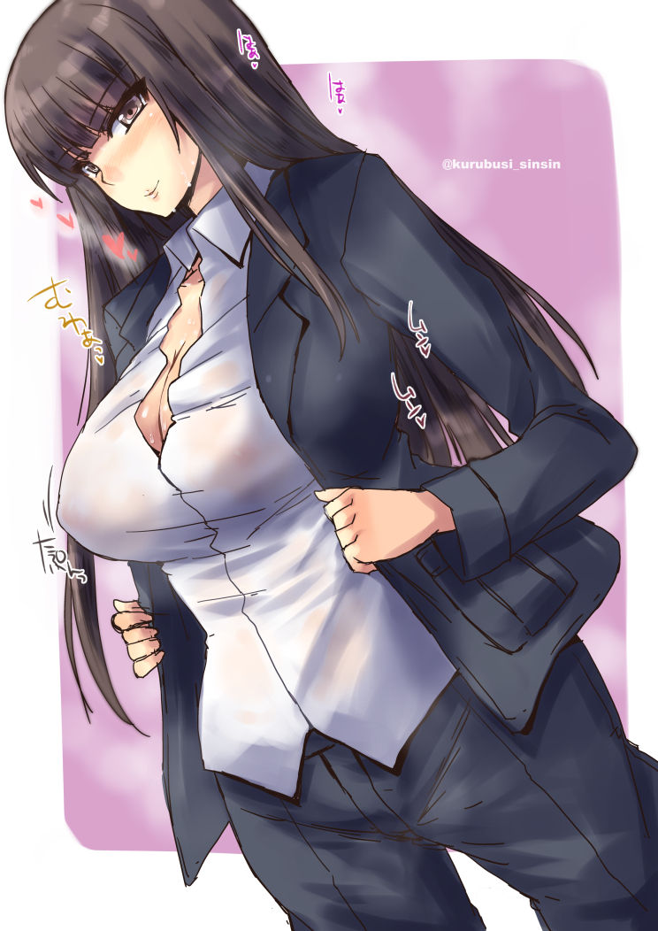 GirlPan OneDraw Matome 15 page 3 full