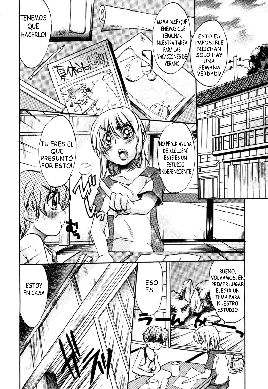 Zecchou Boshi 2 - Ecstasie Mother and Child 2 page 9 full