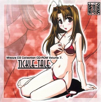 Misoya CG Collection CD-ROM Volume 7. TICKLE-TALE cover