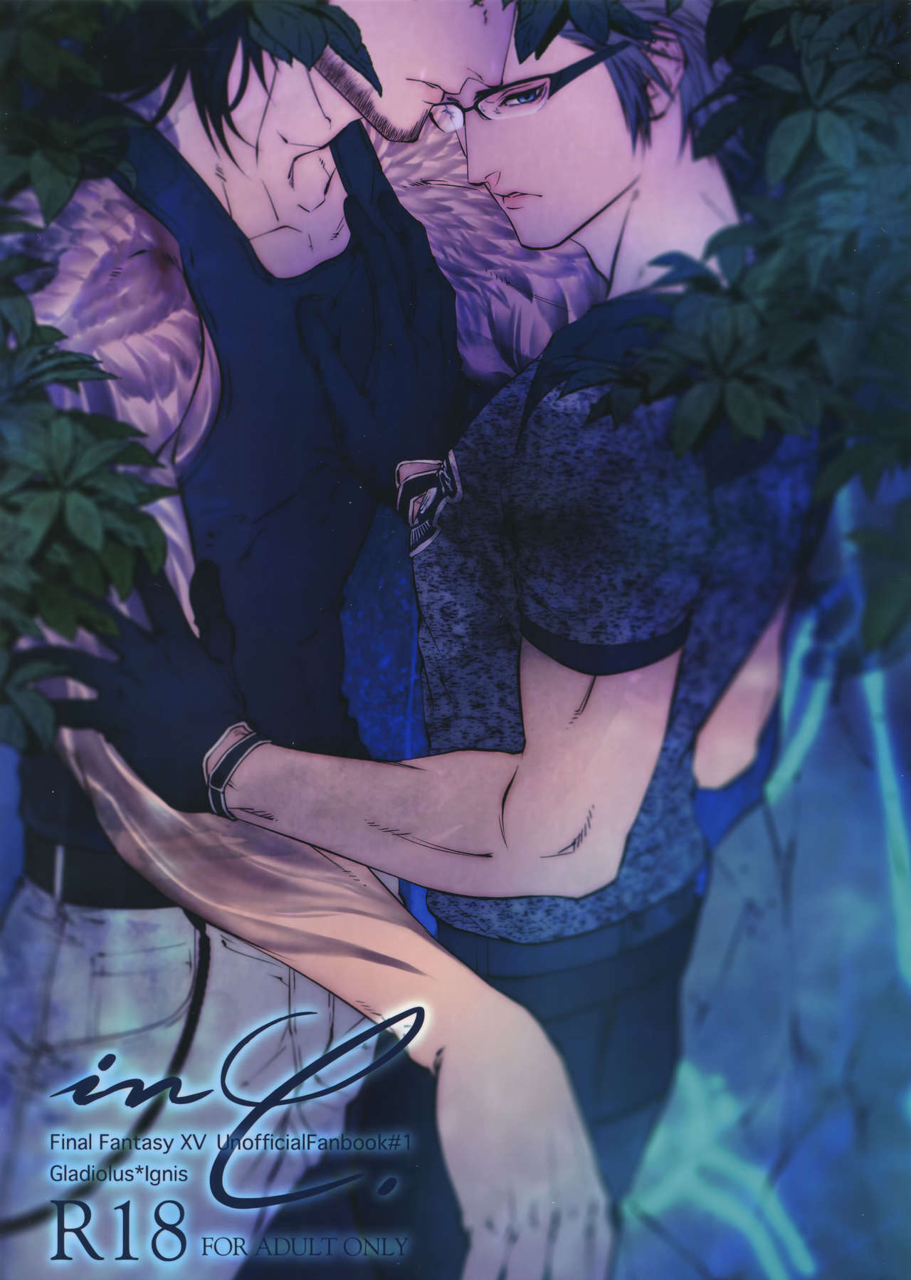 inC. page 1 full