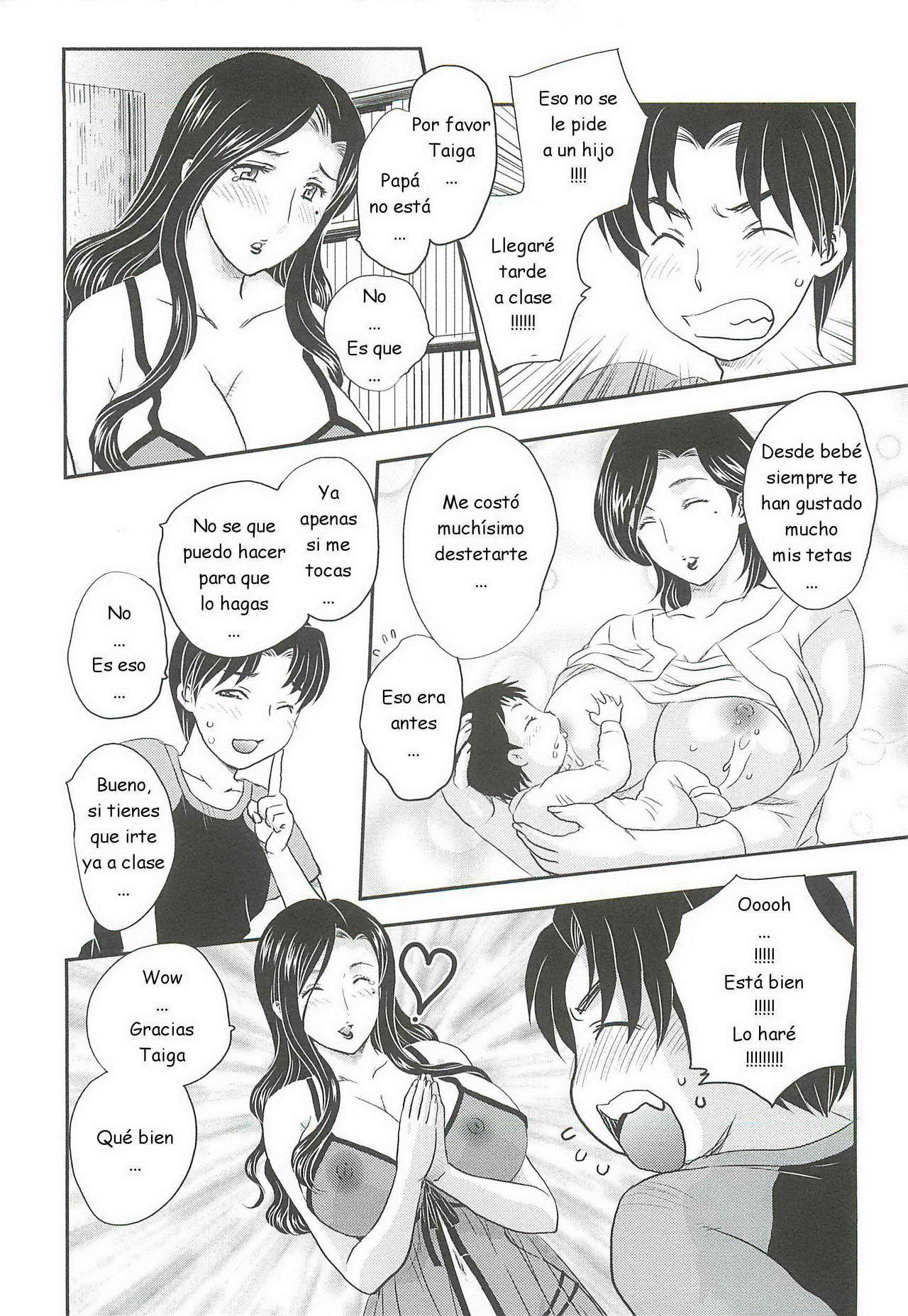 Mama no Naka ni Irasshai Ch. 1-8 page 6 full