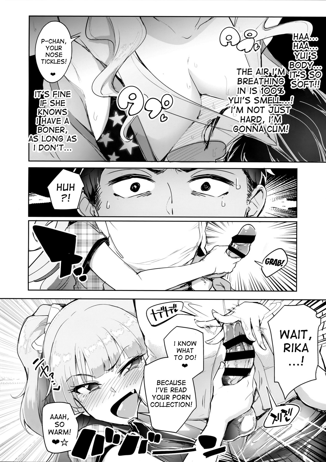 Producer tte, Hee~ Gal Mono Bakkari Mottenda page 7 full