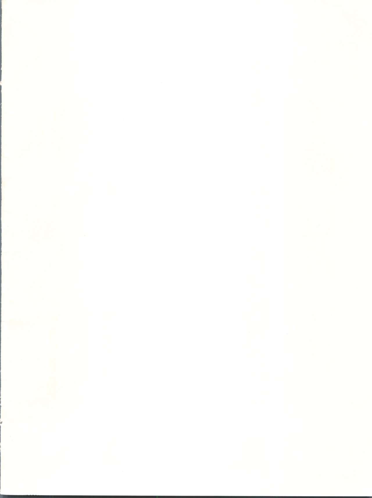 BBS NOTE 2003 page 2 full