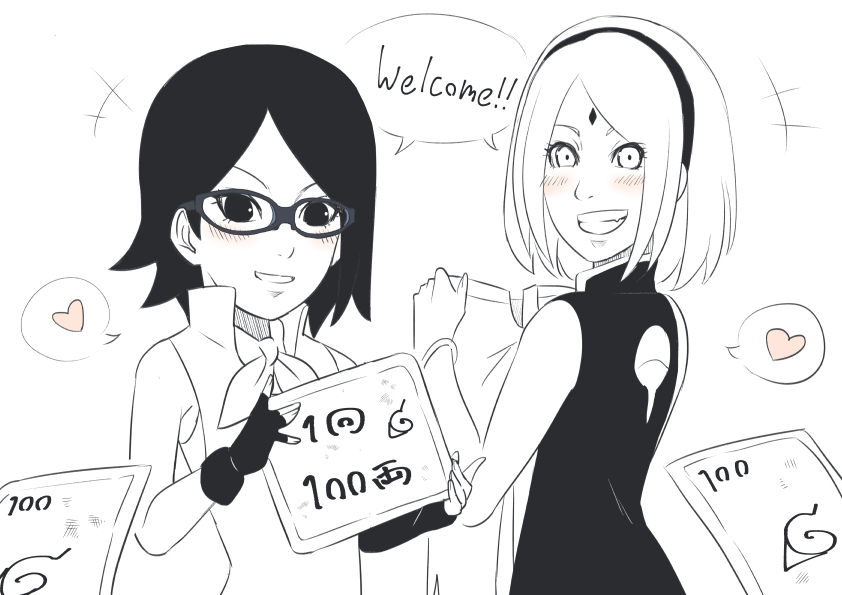 サクラ＆サラダらくがきまとめ page 1 full