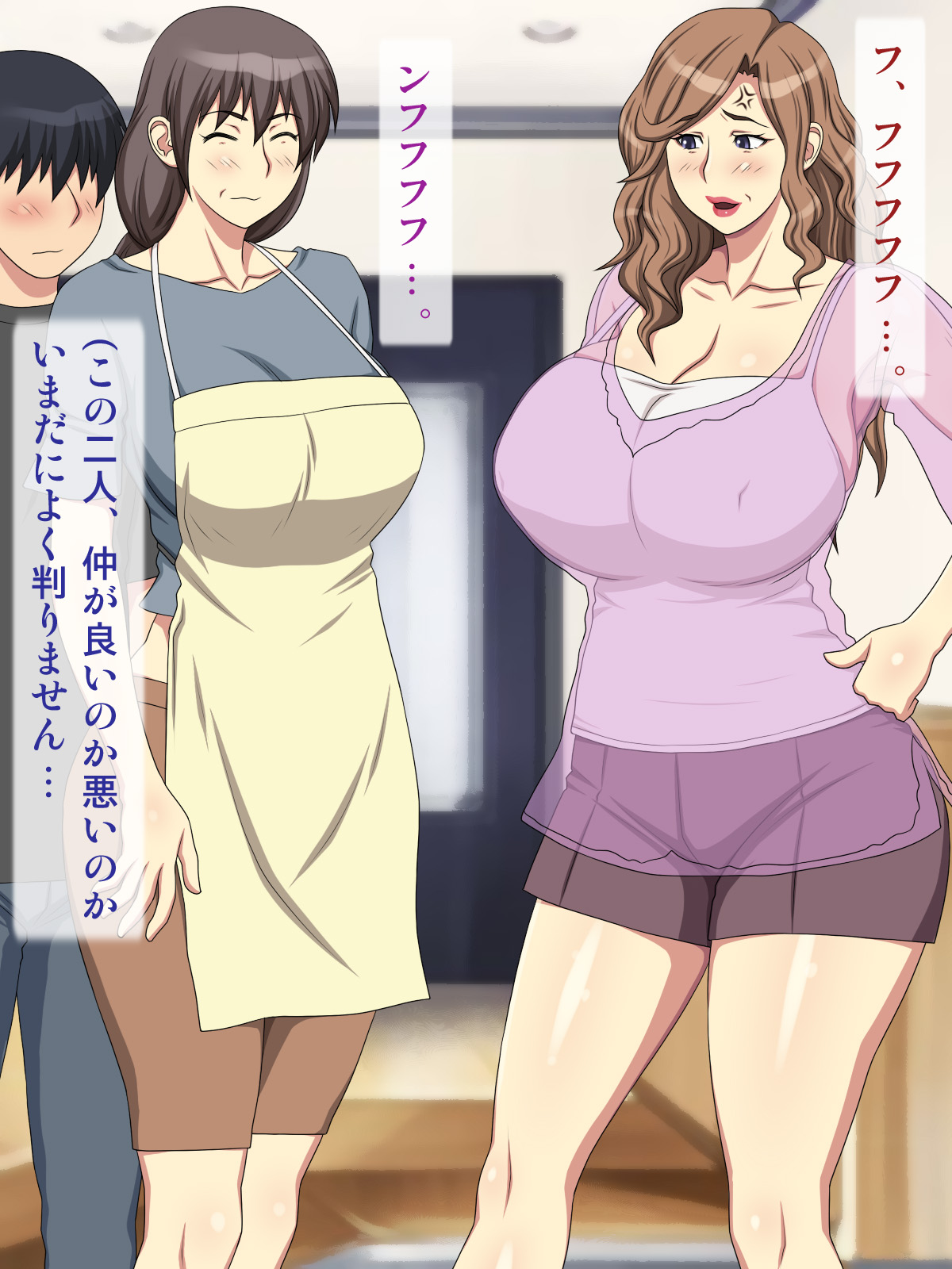 Hahakata no Oba ga Ero Sugi nanoni Itazura Shitekuru! page 9 full