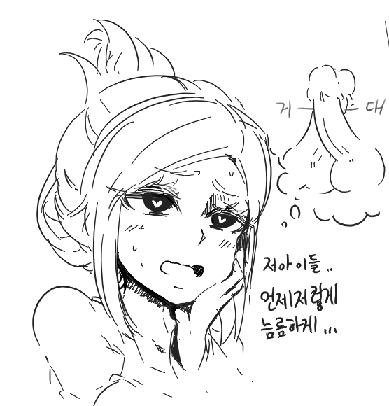 근친넷캔 page 3 full