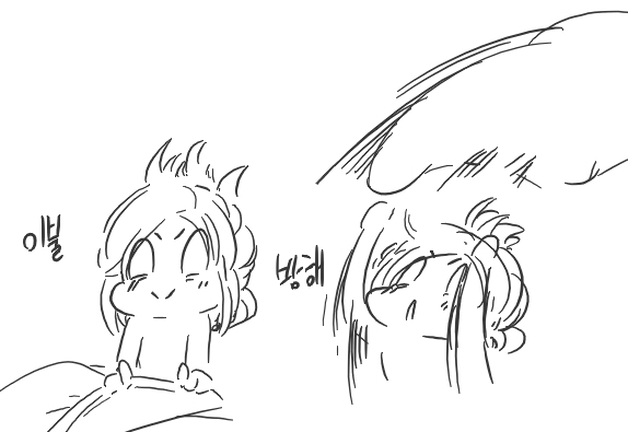 근친넷캔 page 7 full