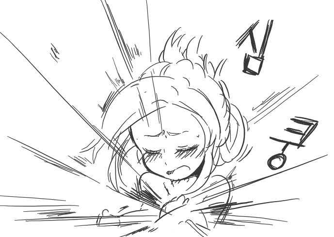 근친넷캔 page 9 full