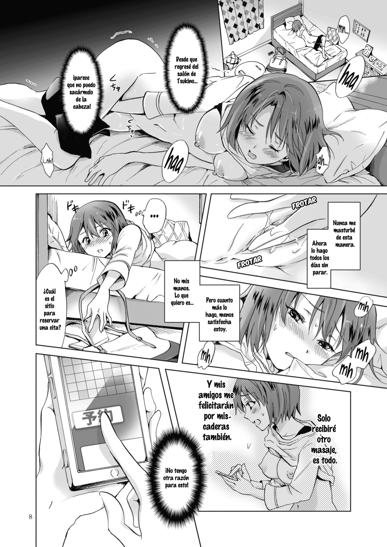 Himitsu no Yuri Esthe Friend Course | Centro Secreto de Belleza Yuri, Friends Course page 8 full