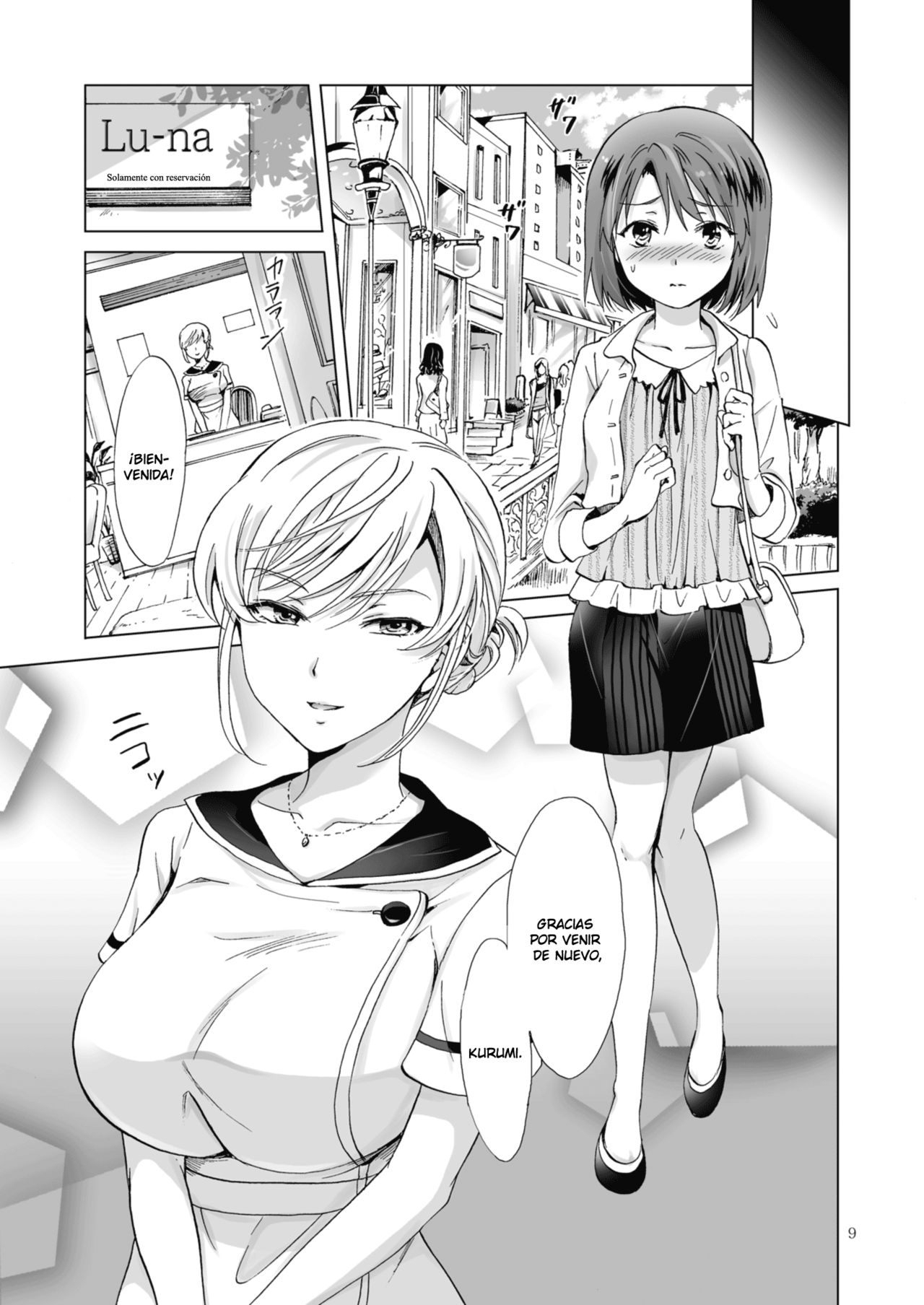 Himitsu no Yuri Esthe Friend Course | Centro Secreto de Belleza Yuri, Friends Course page 9 full