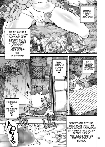 Onaho Gurumi de Fude Oroshi | Losing Her Virginity with an Onahole cover