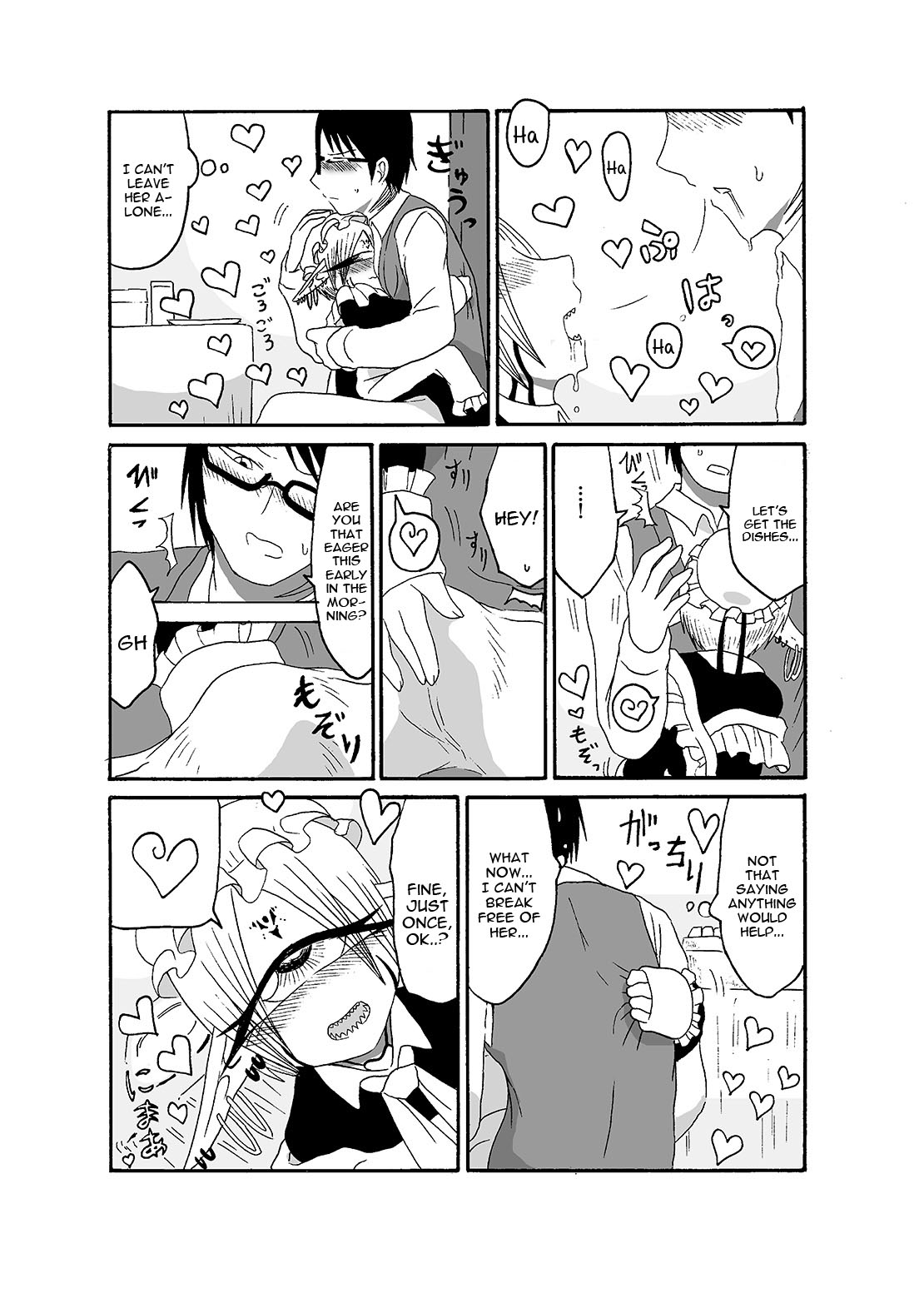 Mikai no Chi de Hirotta Nazo Gengo Tangan-chan o Maid to Shite Yatotte Icha Love suru Hon 2 page 10 full