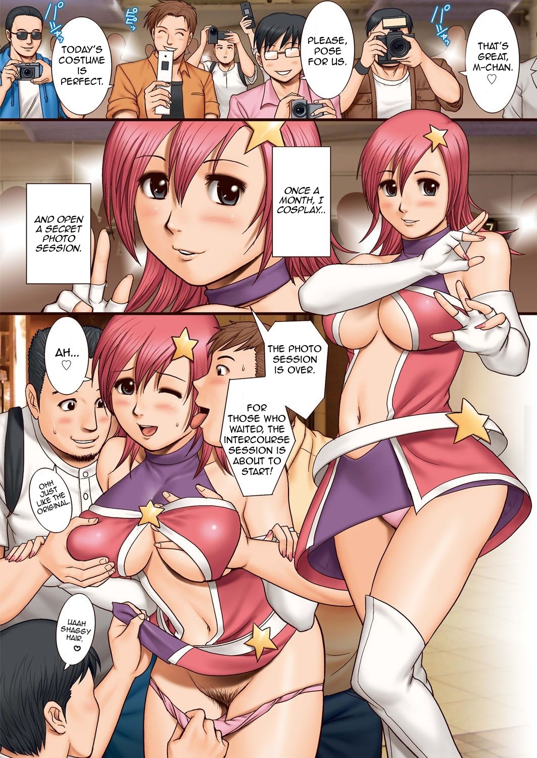 Jimime no Masako-san | Masako-san the Plain Girl page 2 full
