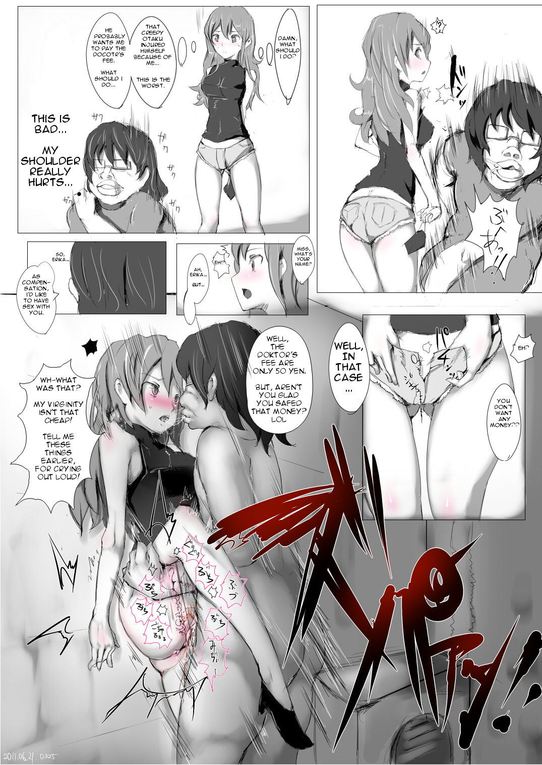 Jisaku Gonin Haka Manga page 6 full