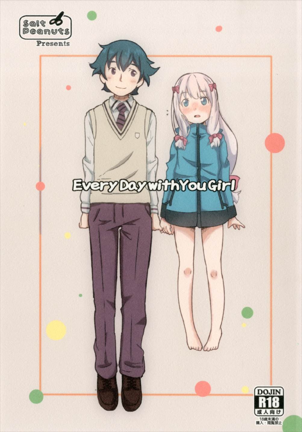 Every Day with You Girl page 1 full