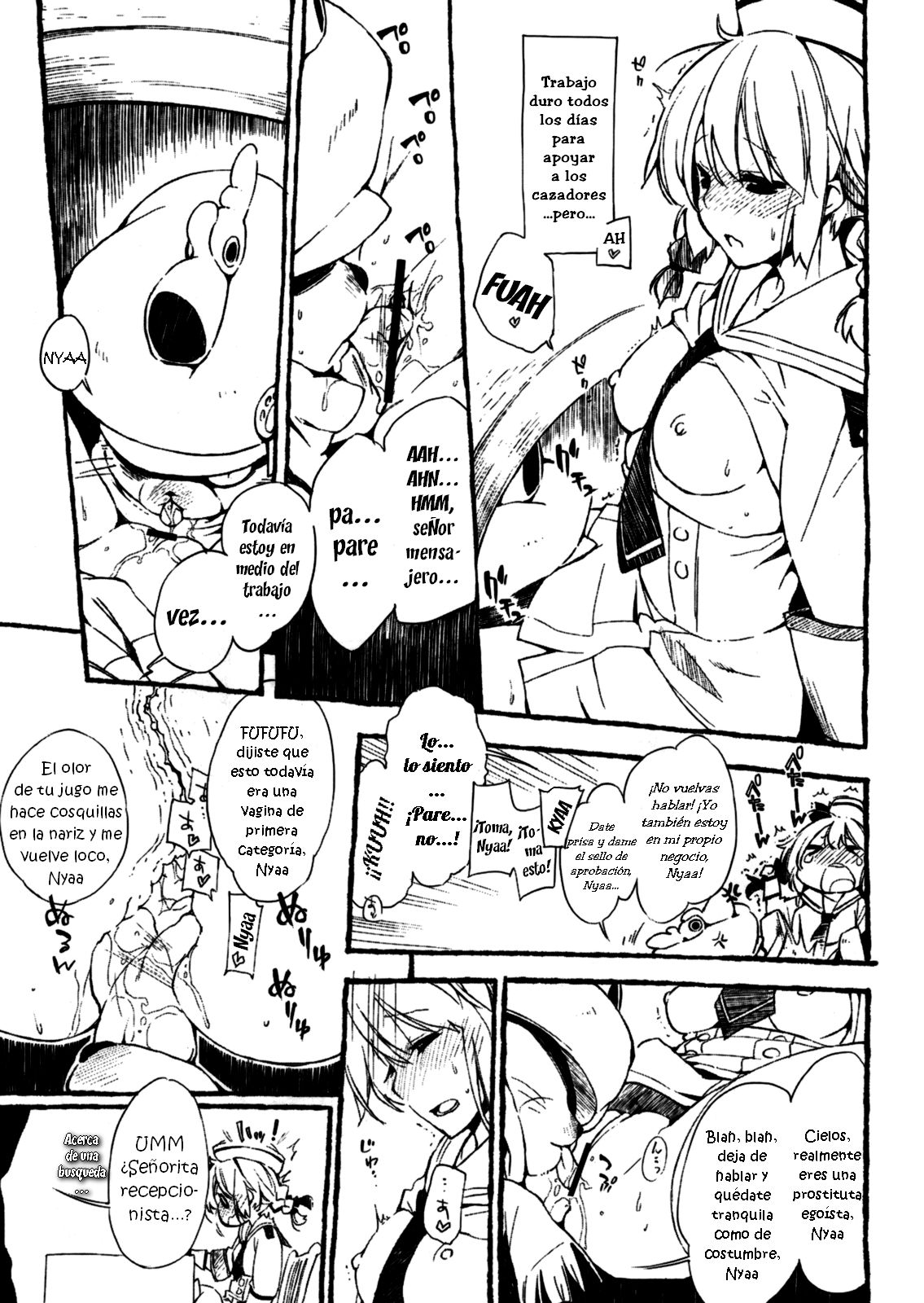 Donna Donna Cathy-san page 3 full