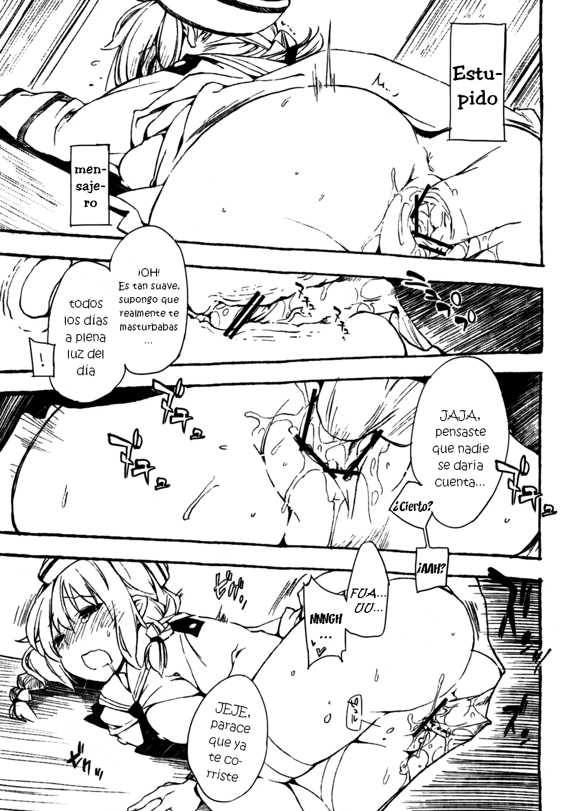 Donna Donna Cathy-san page 7 full