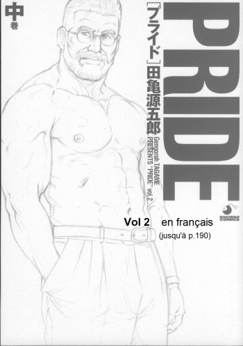 PRIDE Chuukan cover
