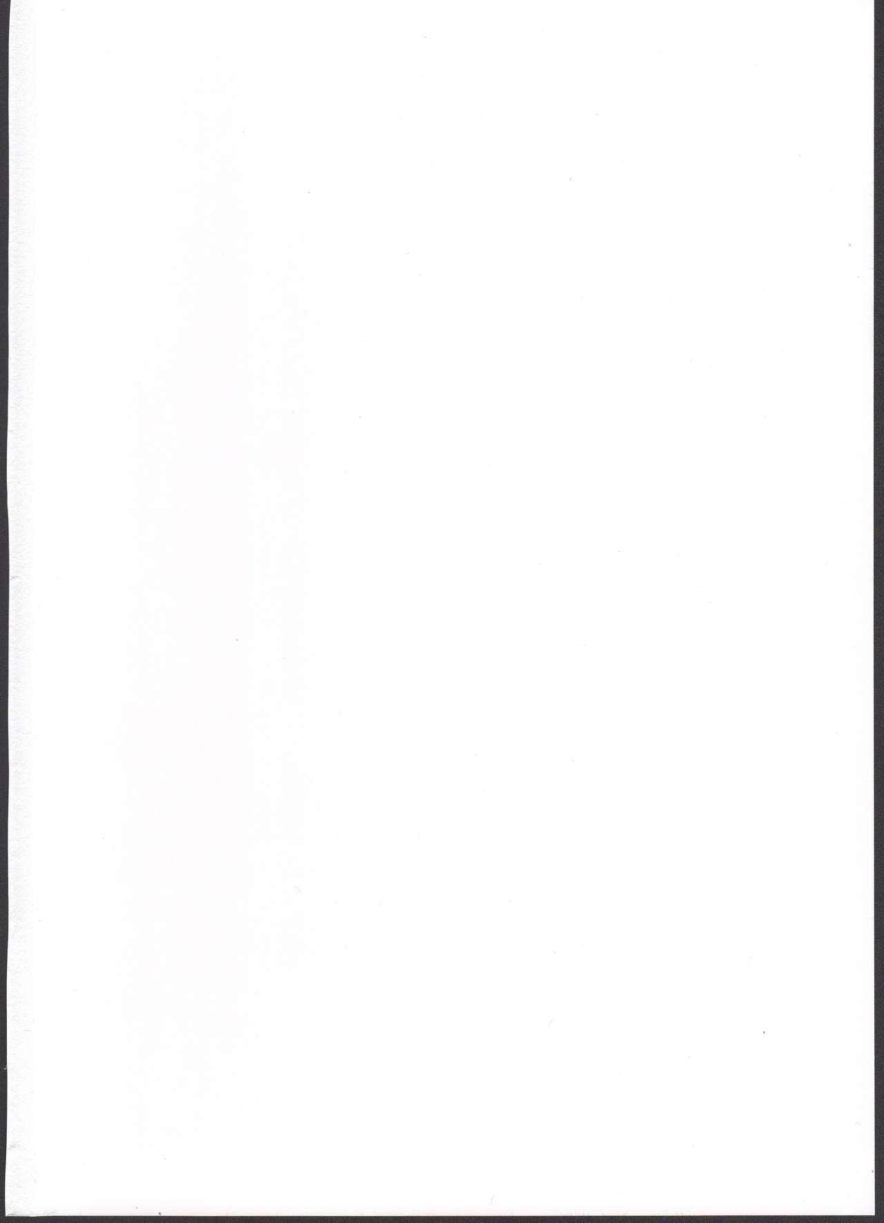 chocolat du BAISER page 2 full