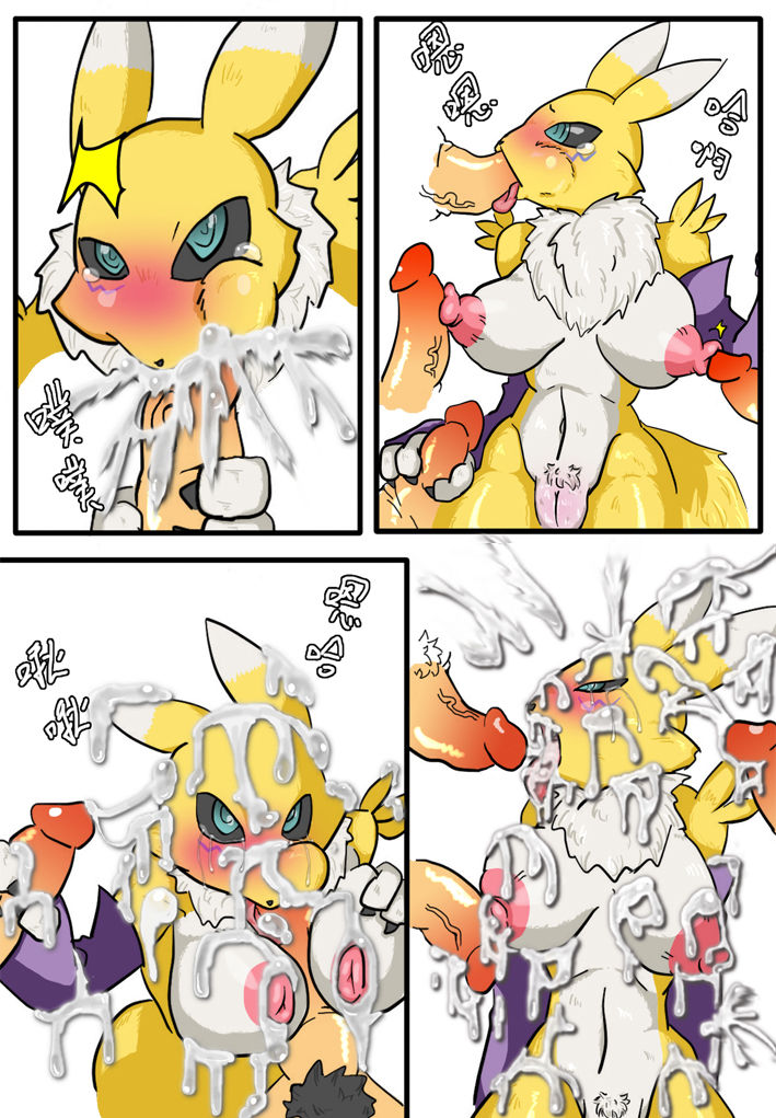 ARTIST Mr.MT page 6 full