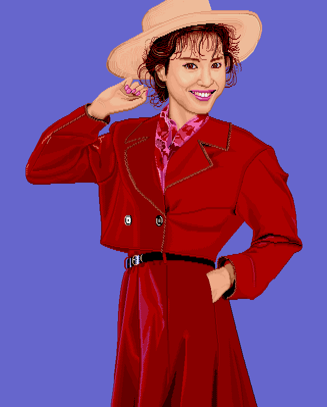 Mahjong Uchuu yori Ai wo komete page 7 full