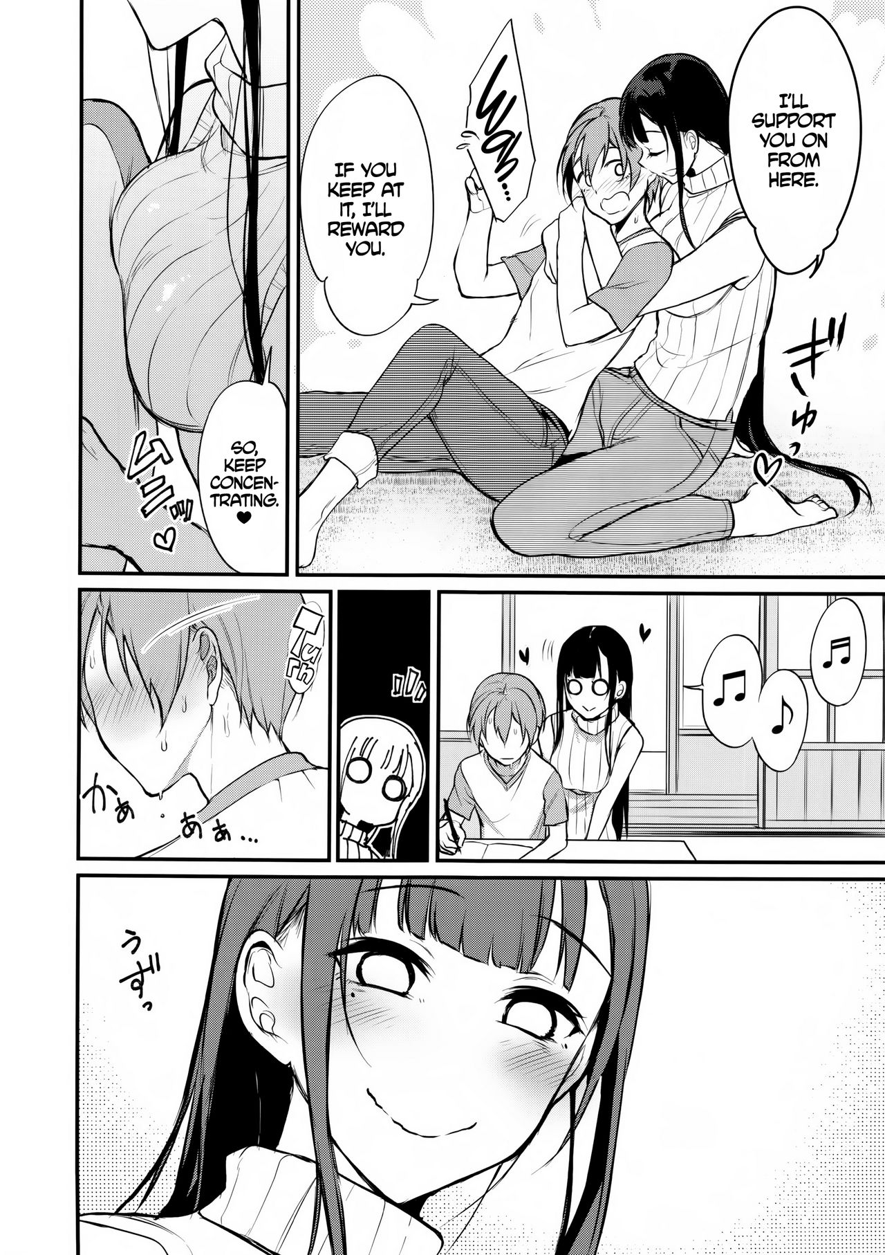 Ane Naru Mono 5 | An Elder Sister 5   =TLL + CW= page 7 full