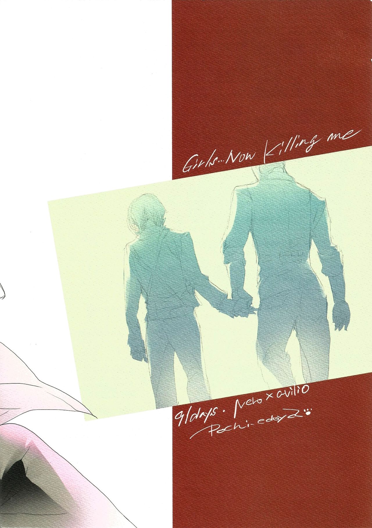 Killing me page 2 full