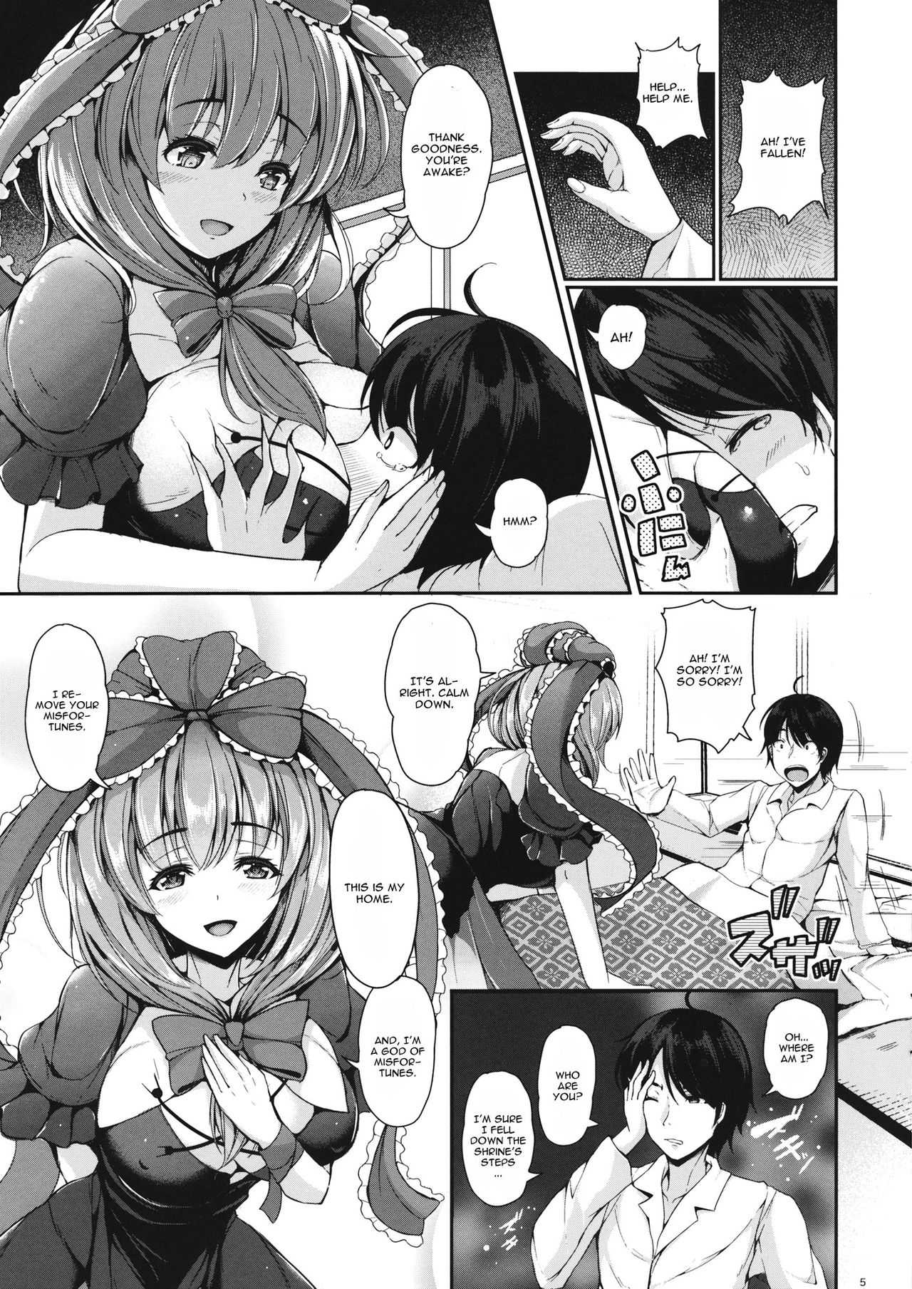 Nukinuki Hina-chan page 5 full