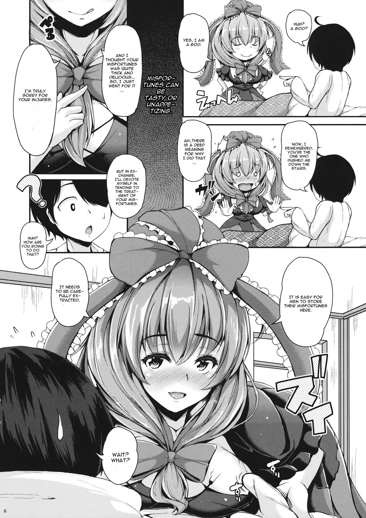 Nukinuki Hina-chan page 6 full