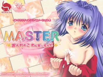 Master Vol.2 Onnanoko Wonderland -destiny- cover
