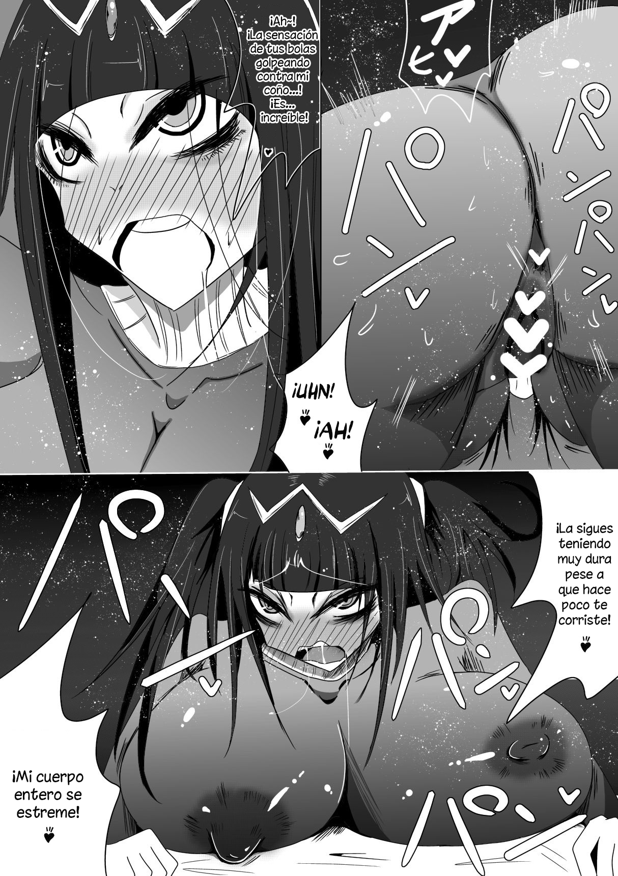 Yandere Emblem -Kakusei- page 10 full